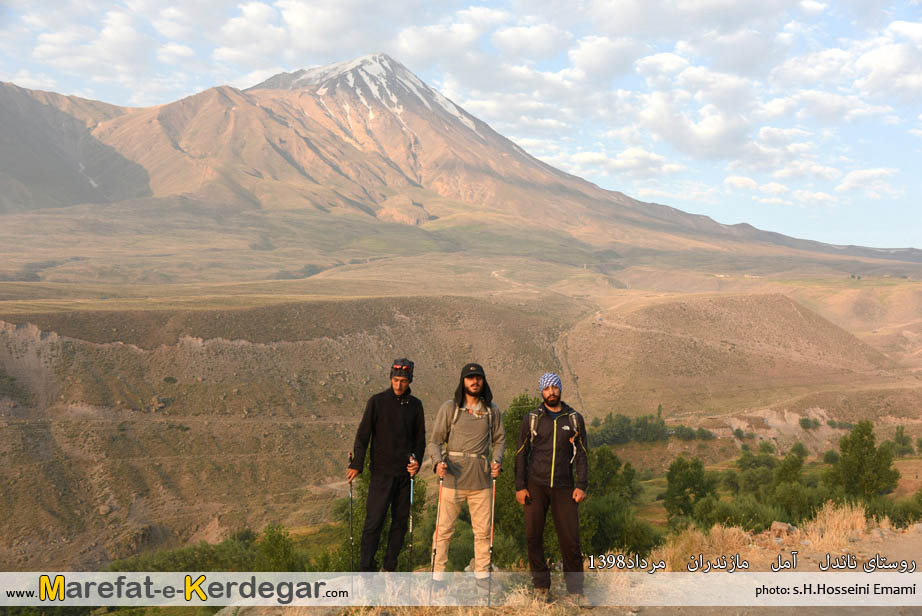 روستای ناندل